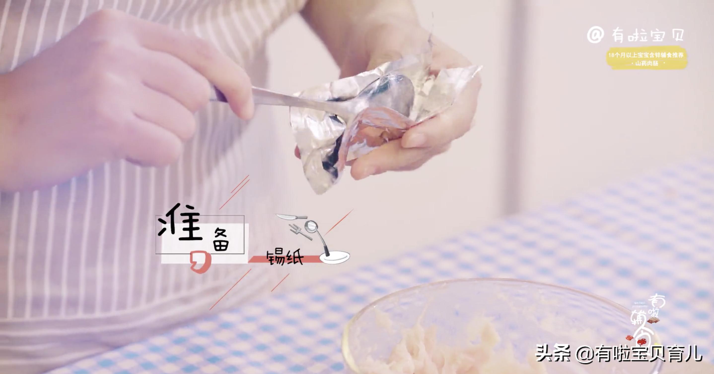 别去外面买东西,不用去外面买东西也能做出美食