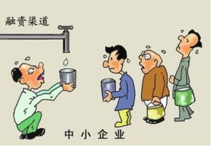 为什么自己贷不了款找中介就可以,银行贷不了中介为什么能贷