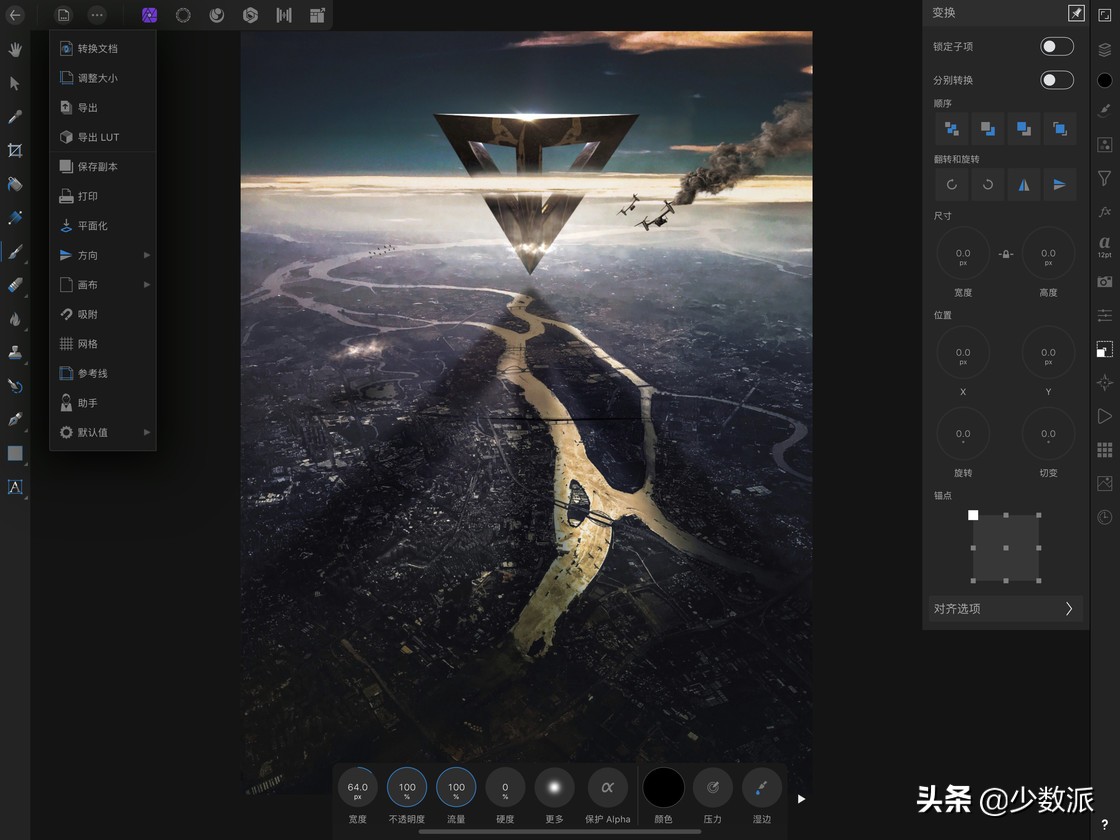 iPad是「无用的玩具」？用了一年，它为我打开了另一个世界