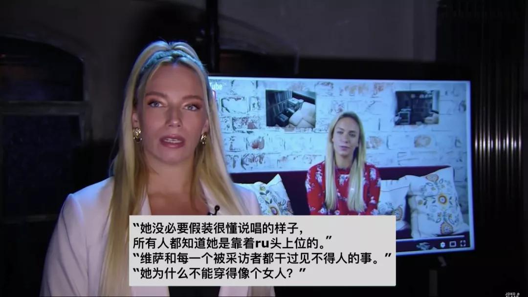 她把陌生男人发来的*体下**自拍照，做成了展览