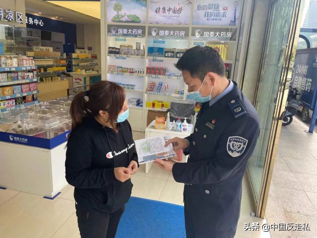 【反*私走**办实事】天津市组织开展反*私走**综合治理普法集中宣传月活动