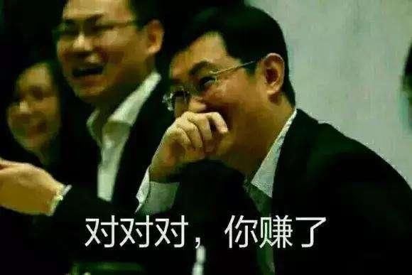 如果游戏下架了充的钱怎么办,游戏停运了怎么充