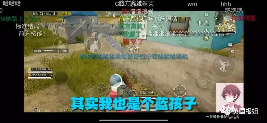 高颜值乔碧萝,乔碧萝本人被认出路人不丑