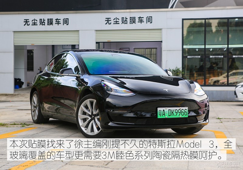 3m家用玻璃隔热膜测评,3m经典隔热膜