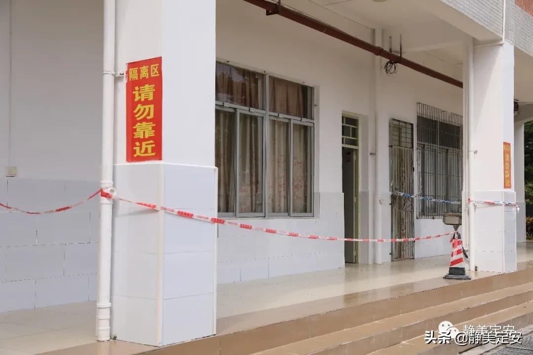 定安县中小学开学通知,定安幼儿园放暑假时间