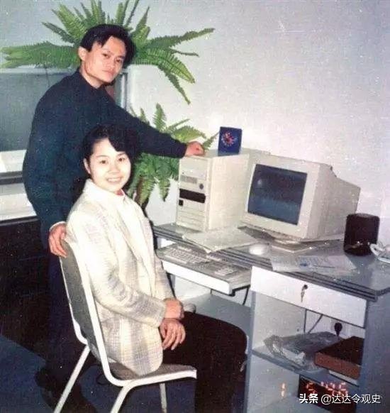 马云第一次高考数学考一分吗,马云说第一次高考数学分数