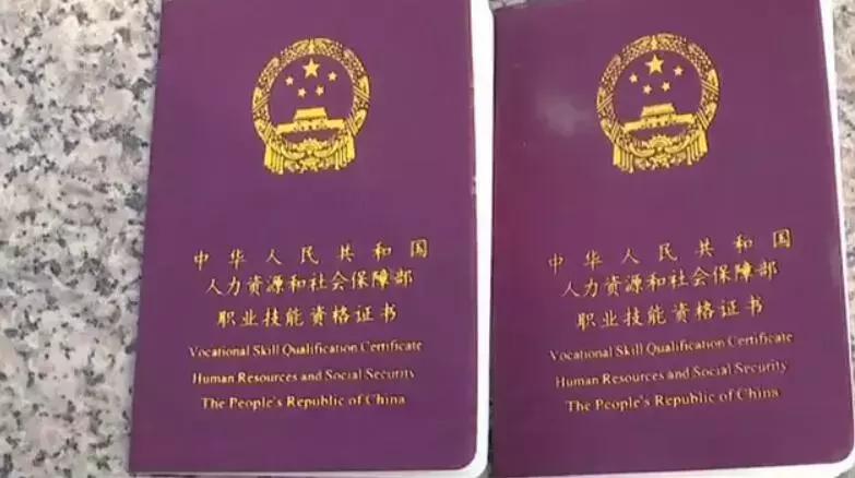 山东潍坊传销骗局最新消息,山东潍坊造假大案