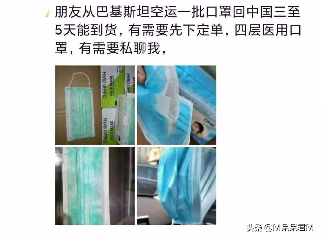 揭秘海外代购不为人知的一面,曝光海外代购圈中黑幕