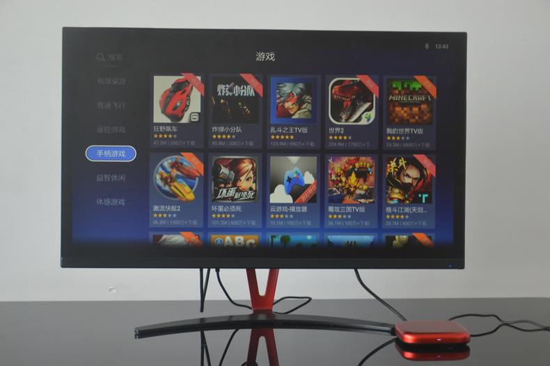 天猫机顶盒用哪个好,亲测小米智能家电