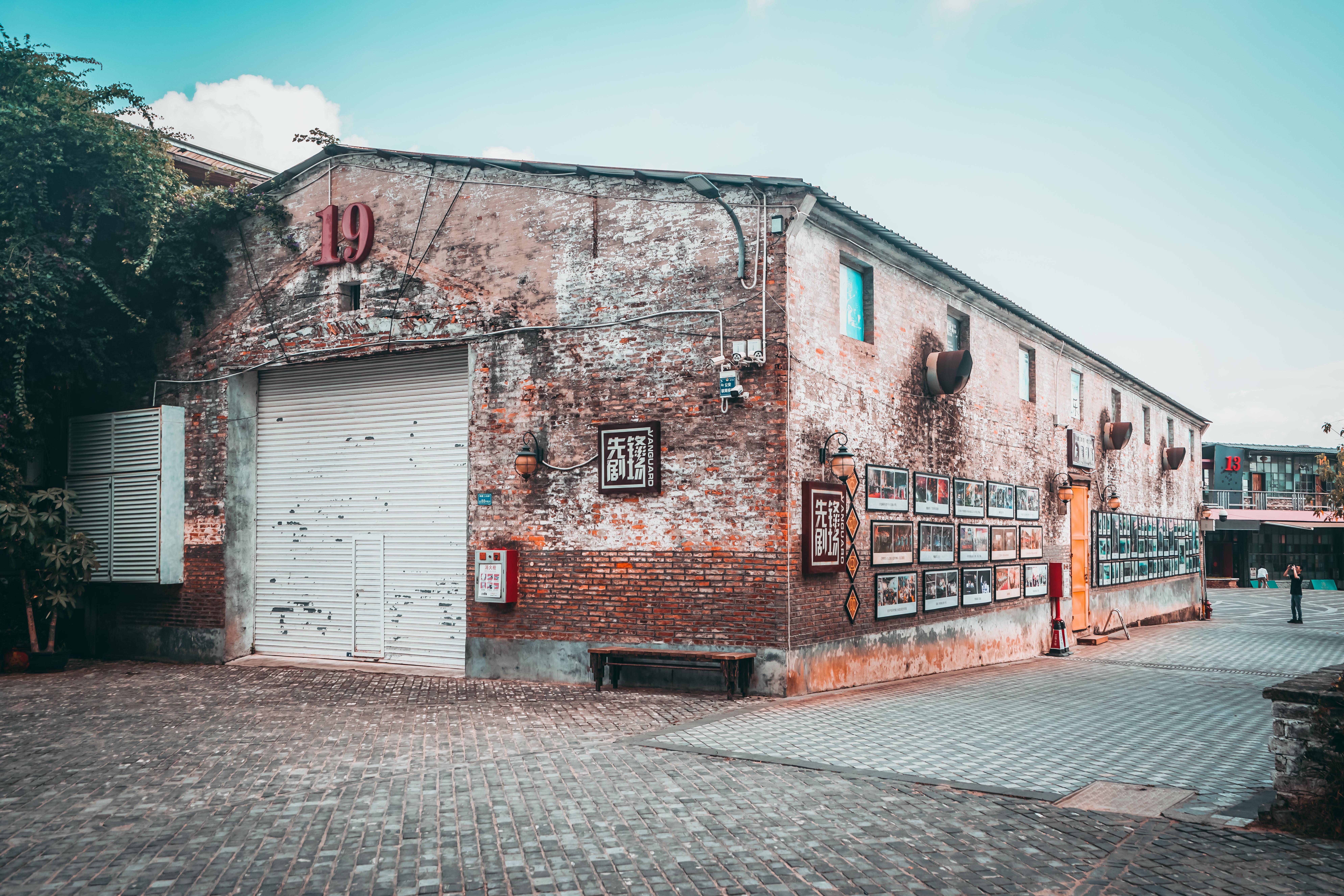 红砖厂网红景点,东莞桥头红砖厂在哪里