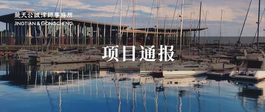 律所公众号,如何“优雅得体上档次”地晒荣誉、秀奖项?