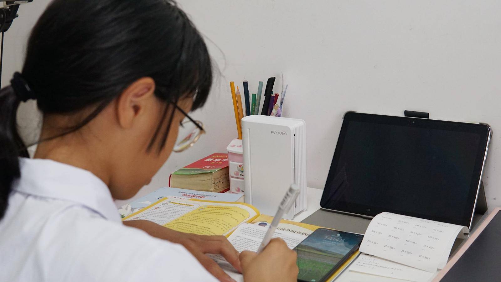 喵喵机错题打印机p3pro,喵喵机错题打印机官方旗舰店