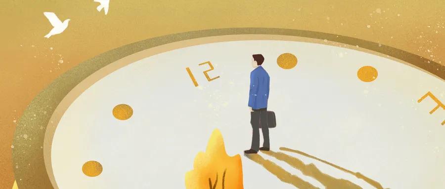 小强升职记深度解析,时间管理小强升职记读后感