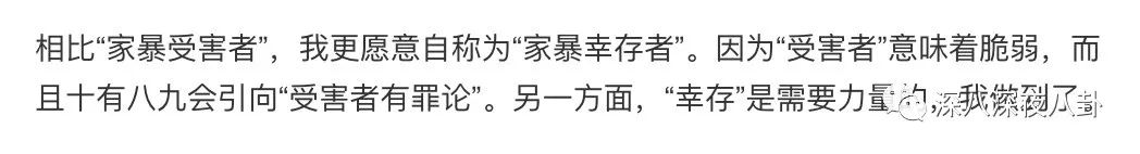 李阳与kim的现状,李阳对kim的评价