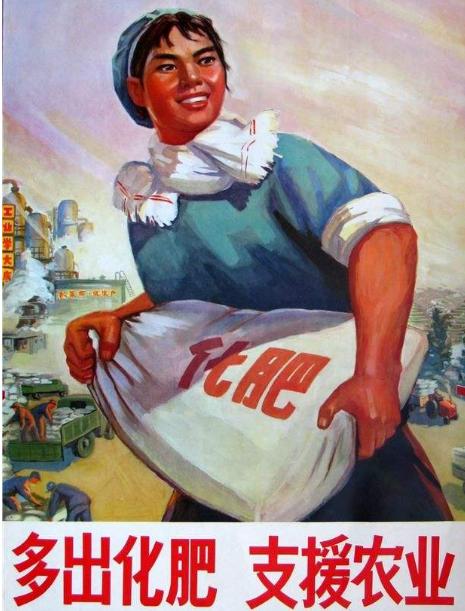 他买肥料花110元，我花160元！谁亏了？找个农业教授来解题