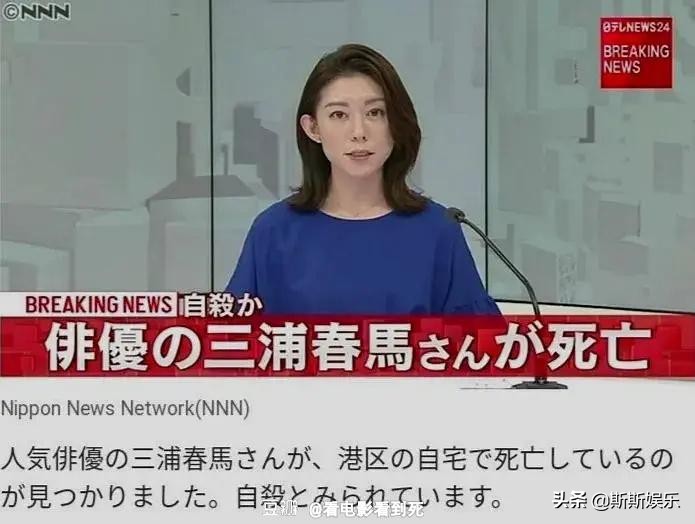 《恋空》男主家中自杀，从雪莉到乔任梁，世界的温暖曾让他们寒心