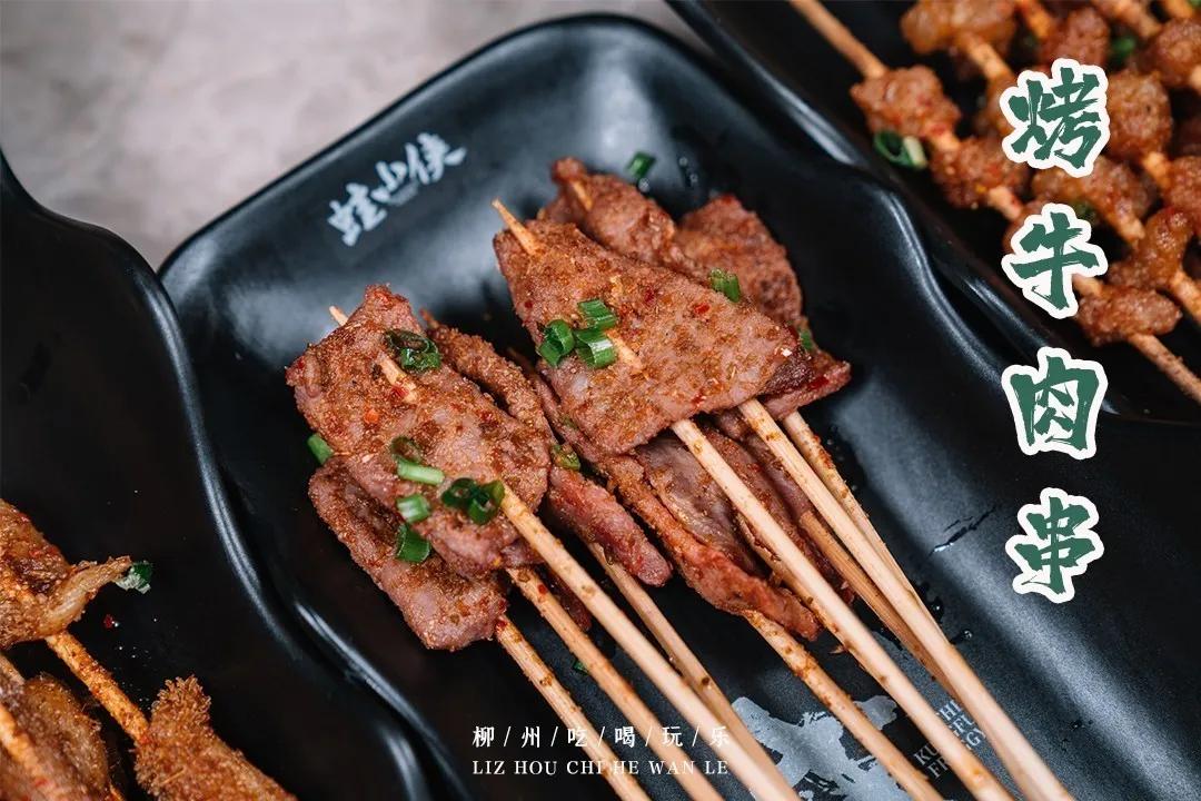 柳南万达蛙小侠电话,桂林蛙小侠开业