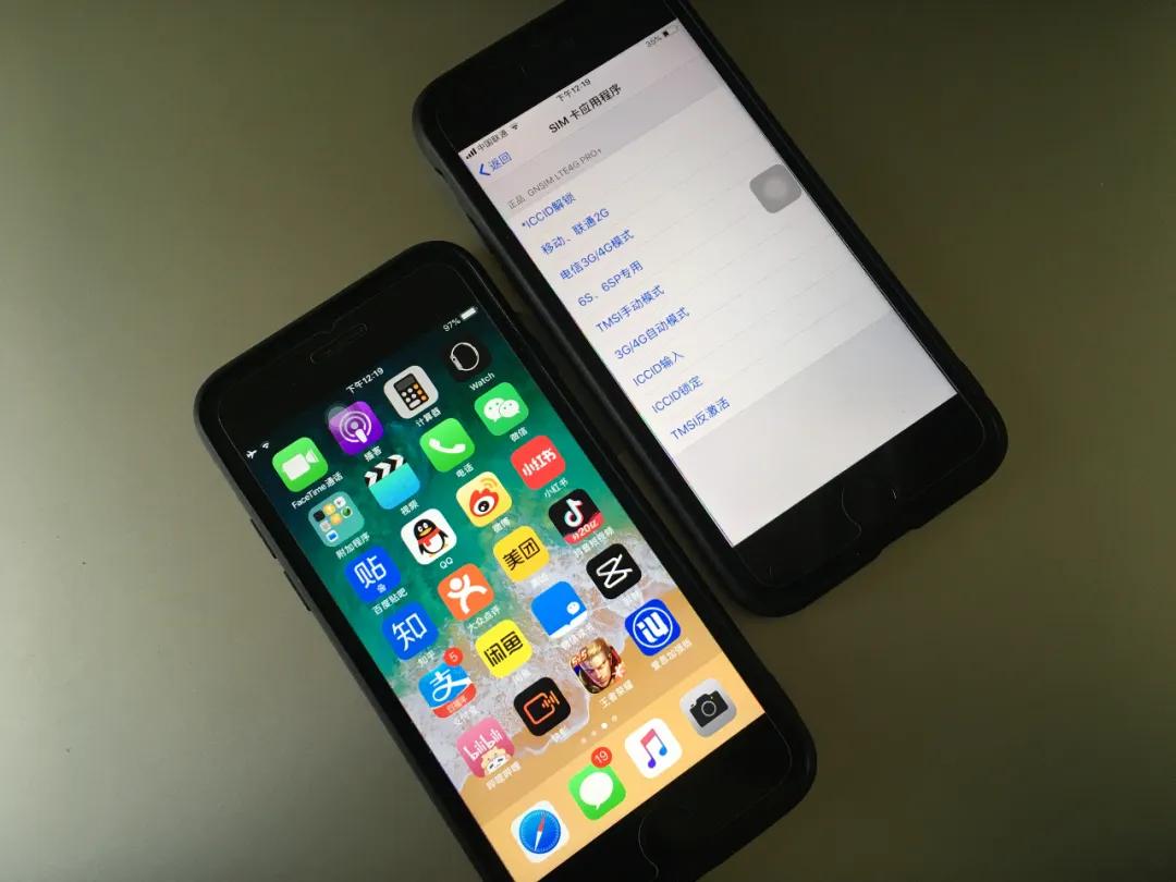 最新版iphone卡贴,iphone卡贴机建议更新14.0