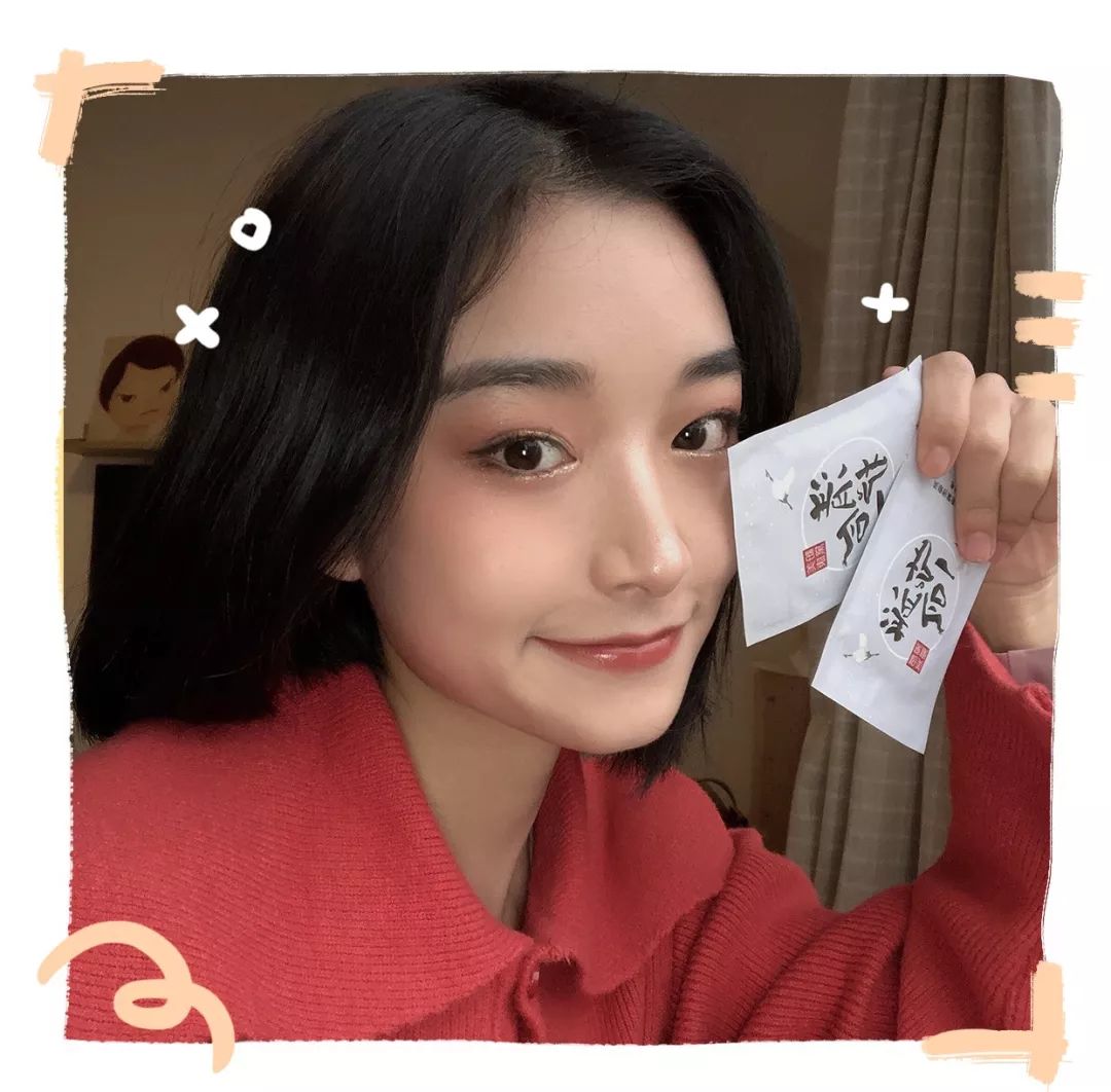 空瓶记2020洁面,空瓶记回购n次的卸妆膏和面霜