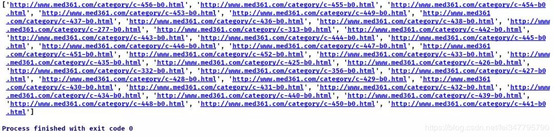 python鐖櫕妗嗘灦鐖彇,鐖櫕妗嗘灦scrapy鐖彇娴佺▼