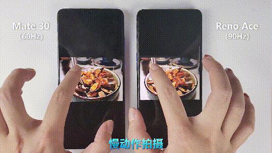 90hz和60hz屏幕显示有什么区别,90hz和60hz看视频对比