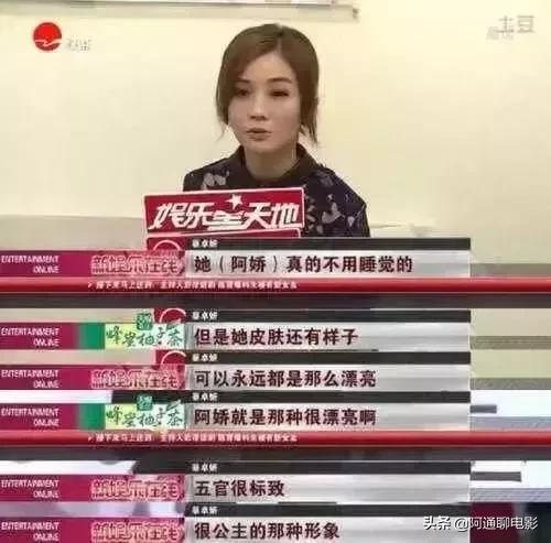 闃垮▏鍥犱负鐓х墖閬撴瓑,闃垮▏绱犻琚媿浜嬩欢