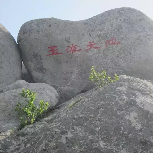 乳山到荣成自驾游攻略,乳山旅游攻略亲子游住宿