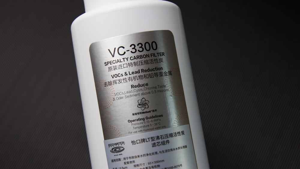 怡口超滤净水器评测,怡口家用净水器评测