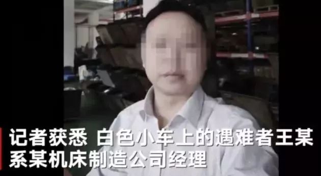 上海普陀发生严重交通事故视频,上海普陀特大交通事故最新