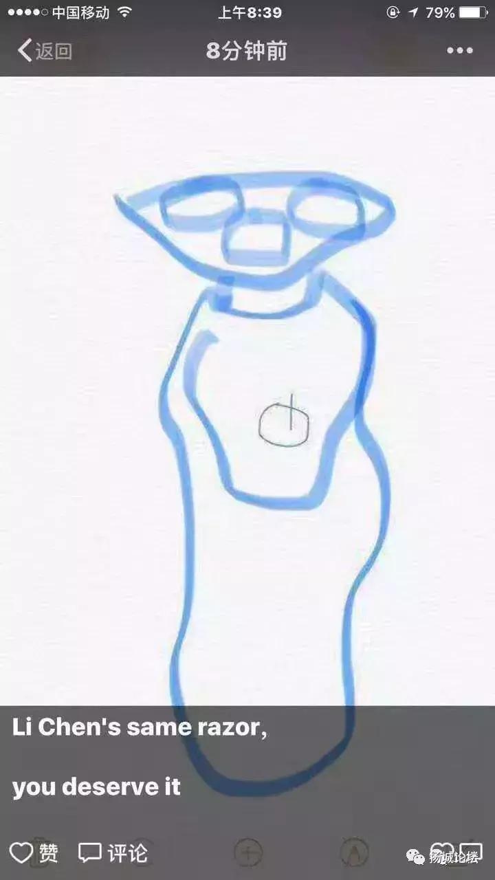 笑疯!这两天,朋友圈代购们纷纷变成灵魂画师!