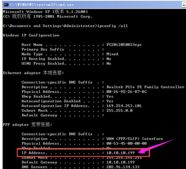 手机连上无线网不能上网怎么回事,无线网络连接上但上不了网怎么办