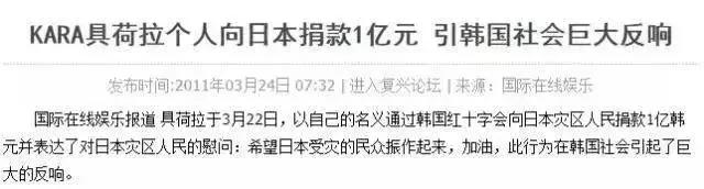 韩国女明星自杀之谜，性感*物尤**的悲剧人生