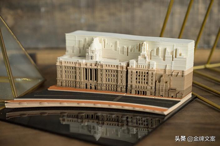 世界最漂亮的便签,世界最有创意的便签纸