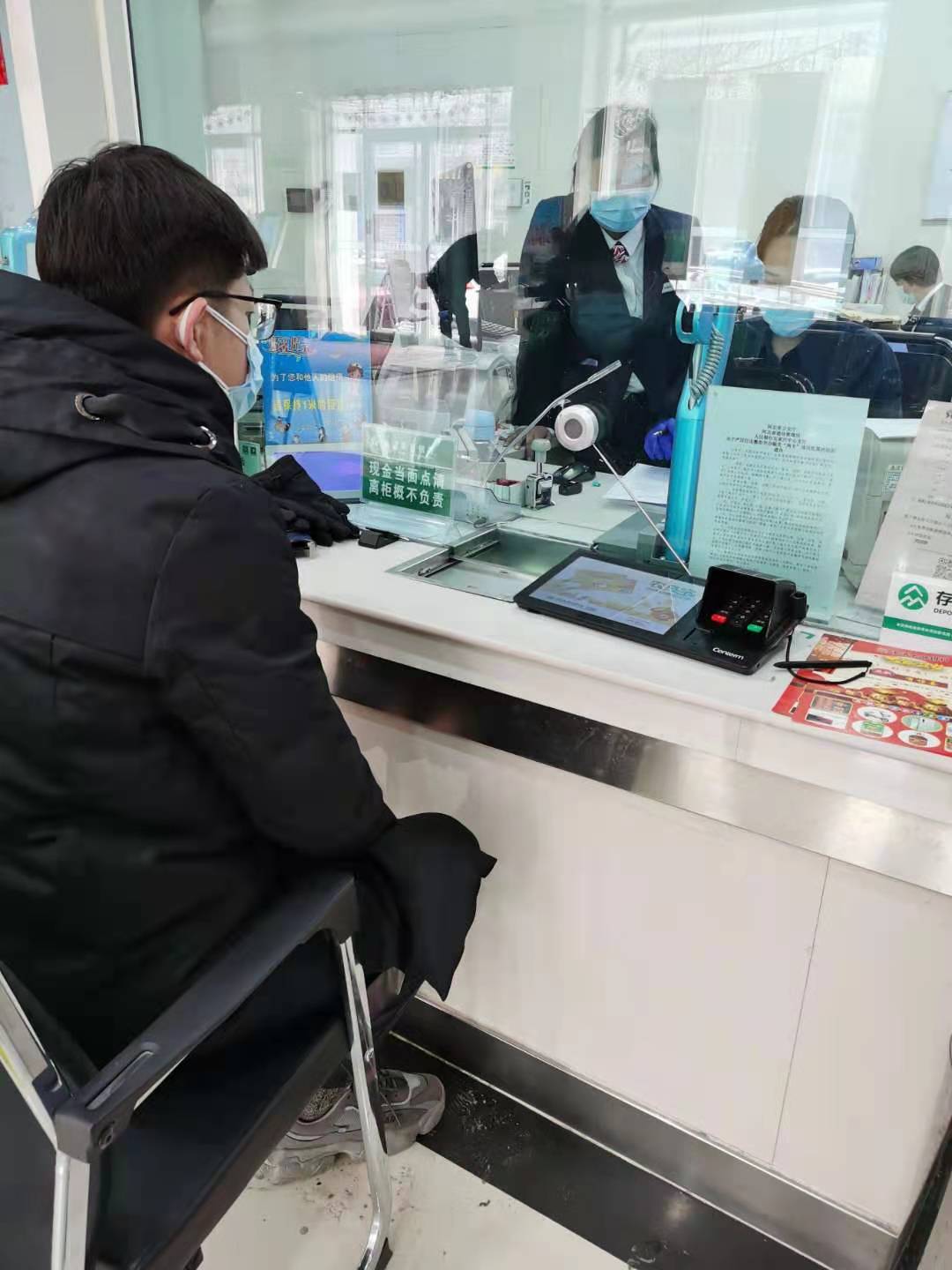 心系群众 使命必达 永清法院执行局抗疫执行两不误