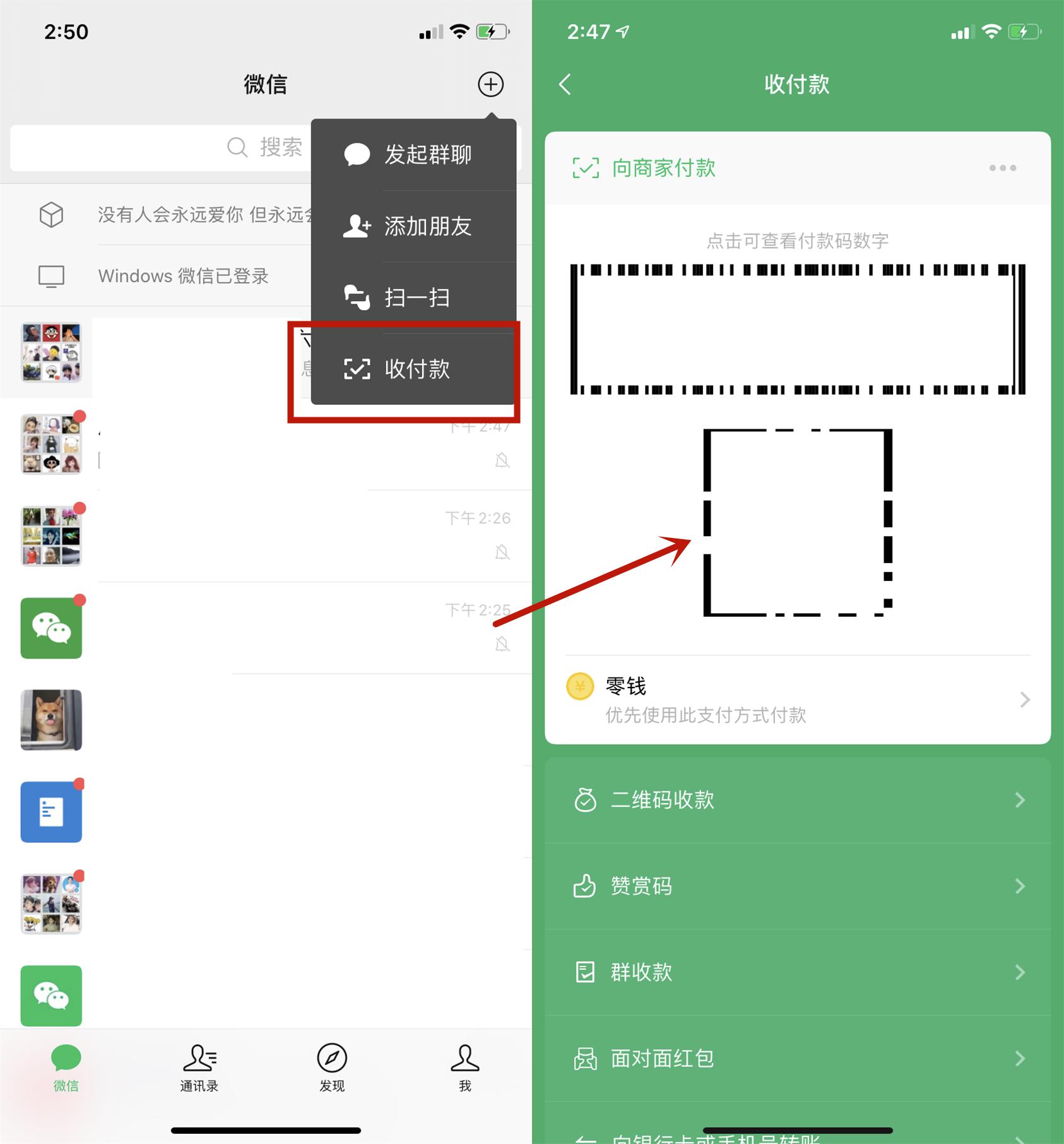 微信绑定的银行卡手机丢了怎么办,微信绑定银行卡手机丢了有影响吗