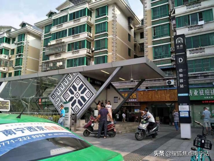 西乡塘西大旁的小户型,西乡塘西大旁最好的小户型