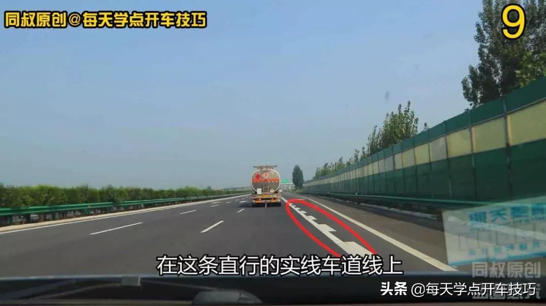 右转弯标线不清造成压线会处罚吗,匝道右转压线扣分吗