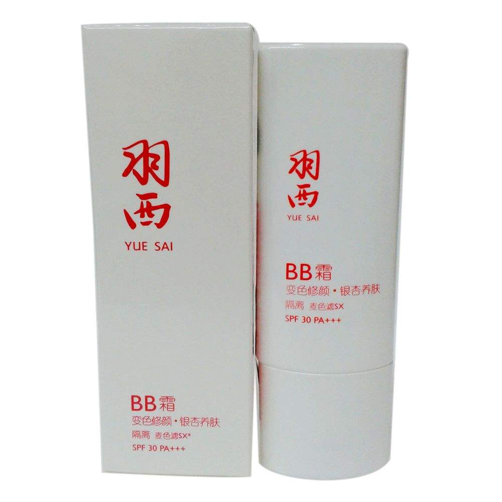 欧莱雅防晒安利最新,欧莱雅单品安利