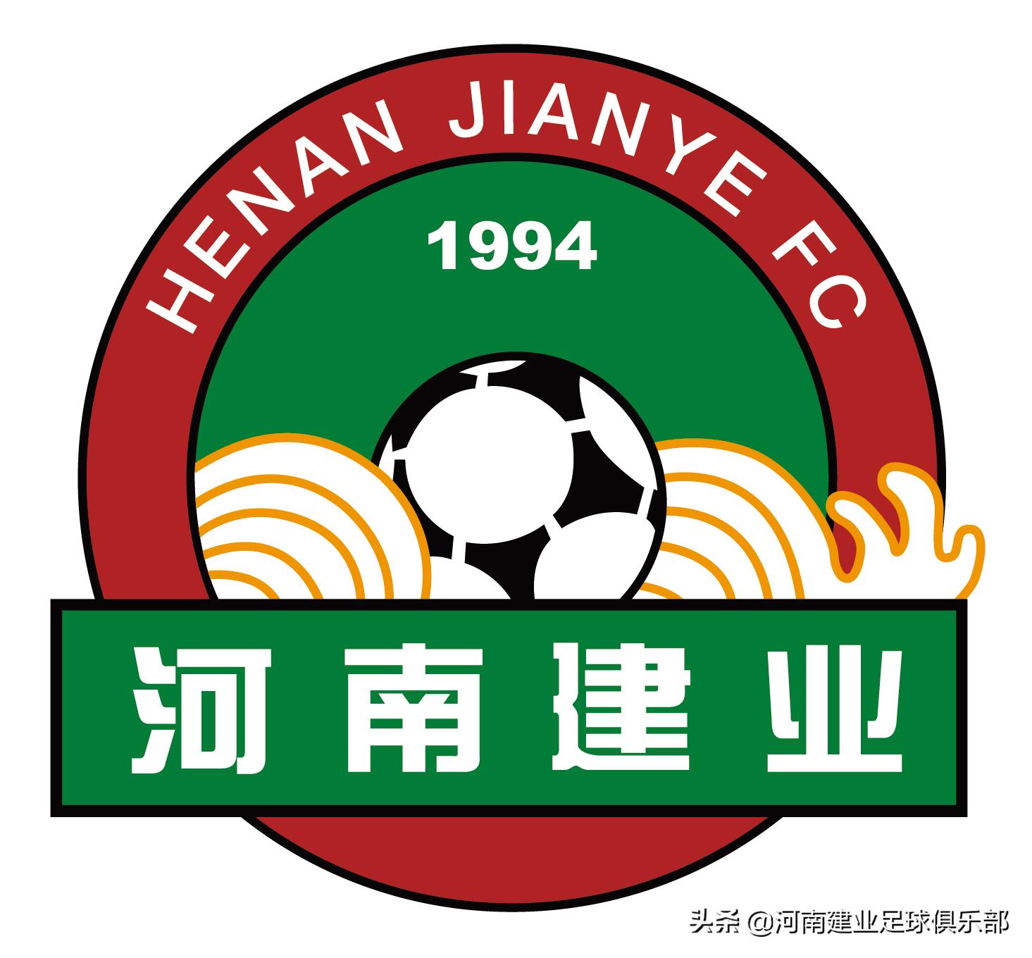 志愿者招募河南,河南建业足球俱乐部招志愿者