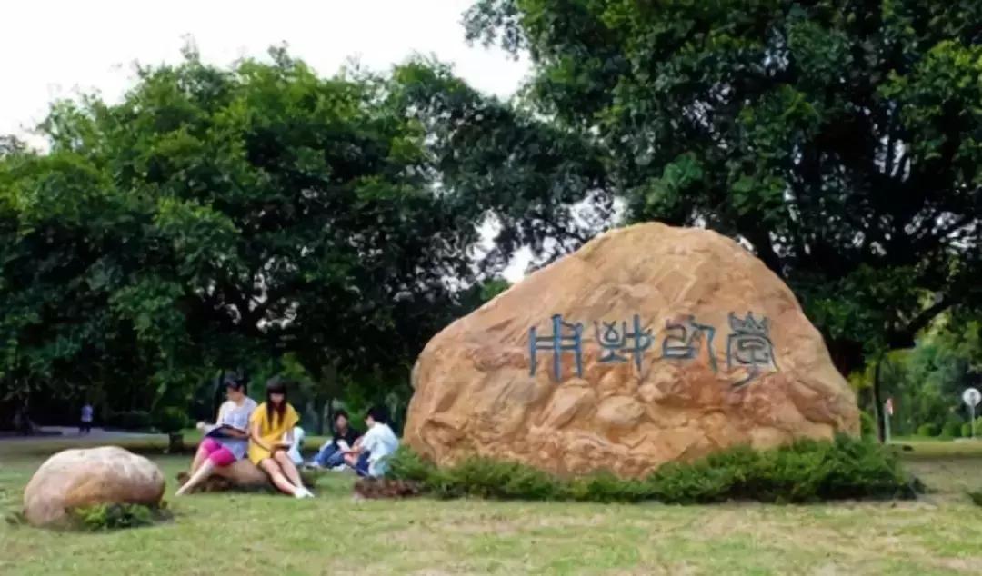 广东有哪些公办专科院校及录取线,广东2021专科390分能上什么大学