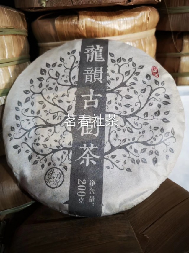 龙韵香炉艺术品,龙韵藏品