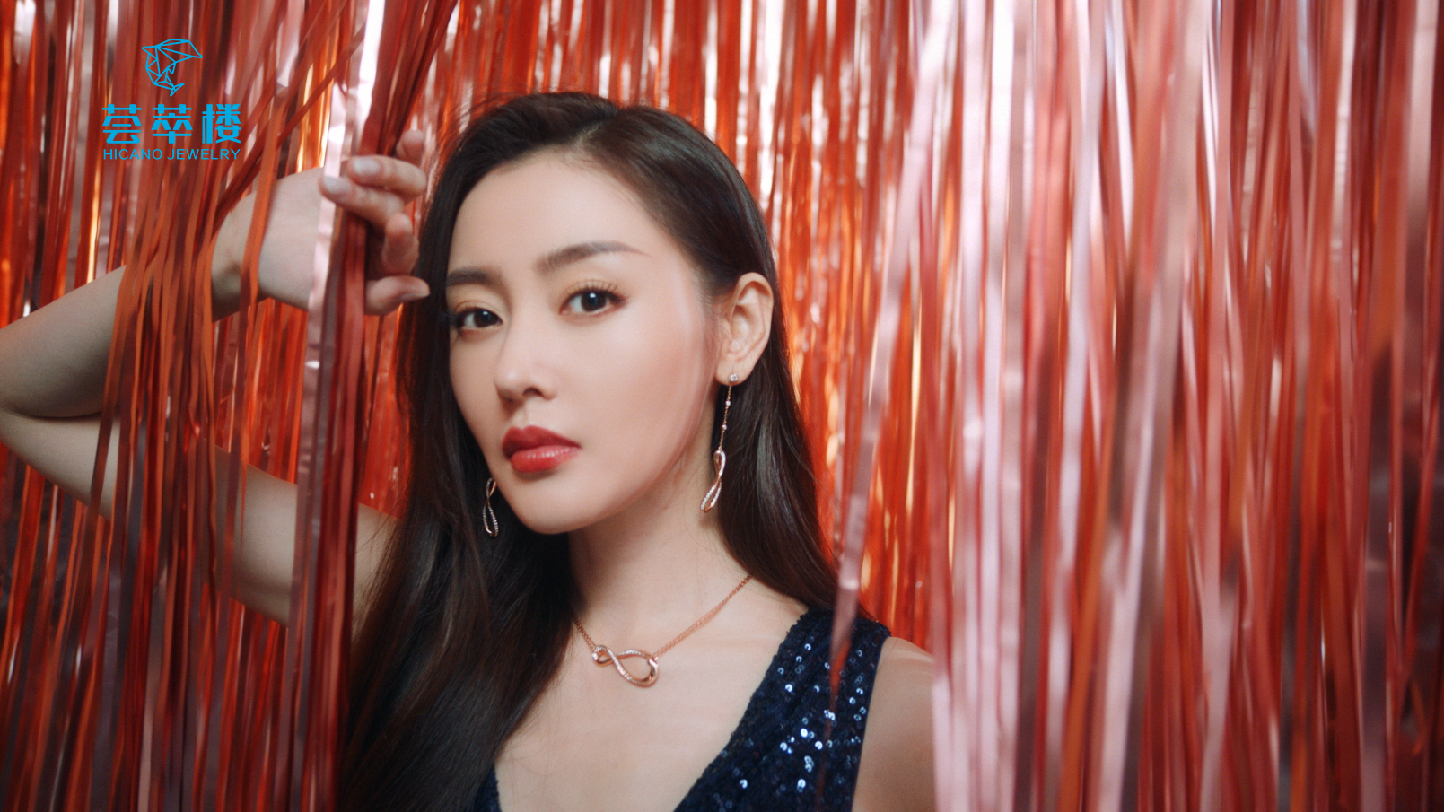 张天爱珠宝活动礼服,张天爱荟萃楼珠宝深蓝色长裙