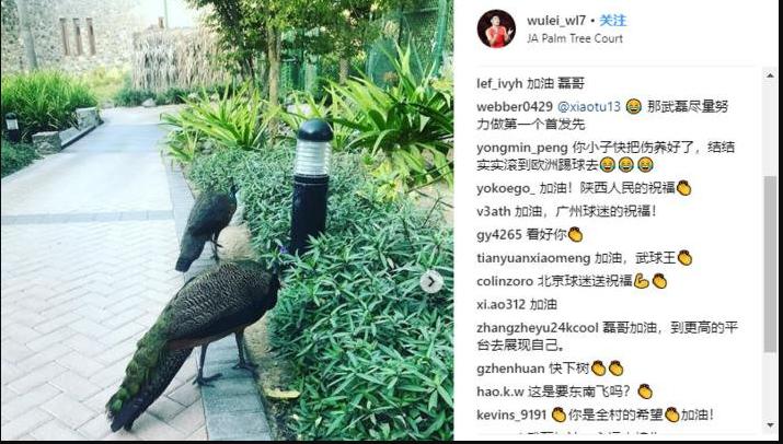 梅西评价武磊的50个字,梅西是怎么评价武磊的