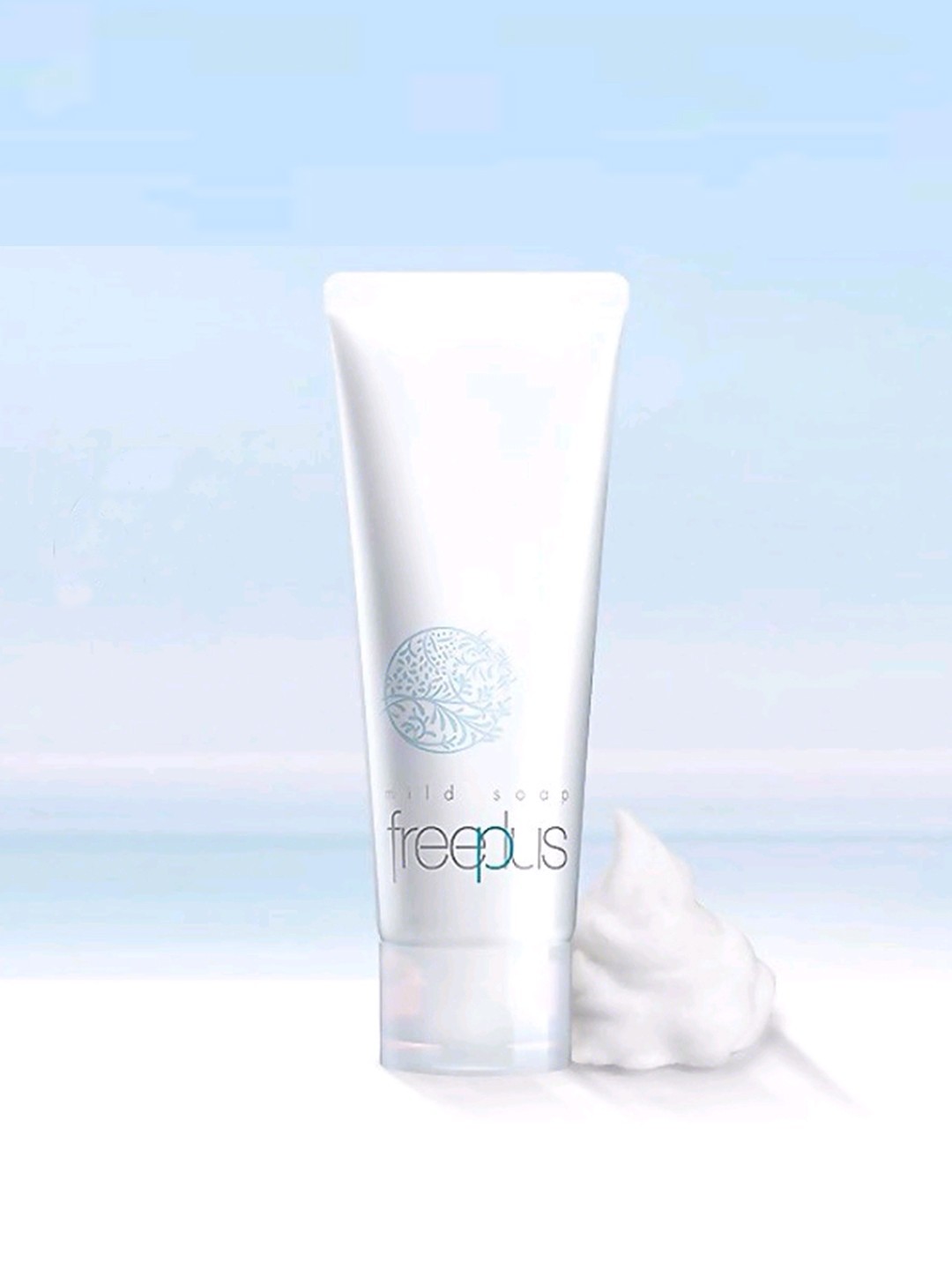 洗面奶界的十款实力派,洗面奶界的劳斯莱斯