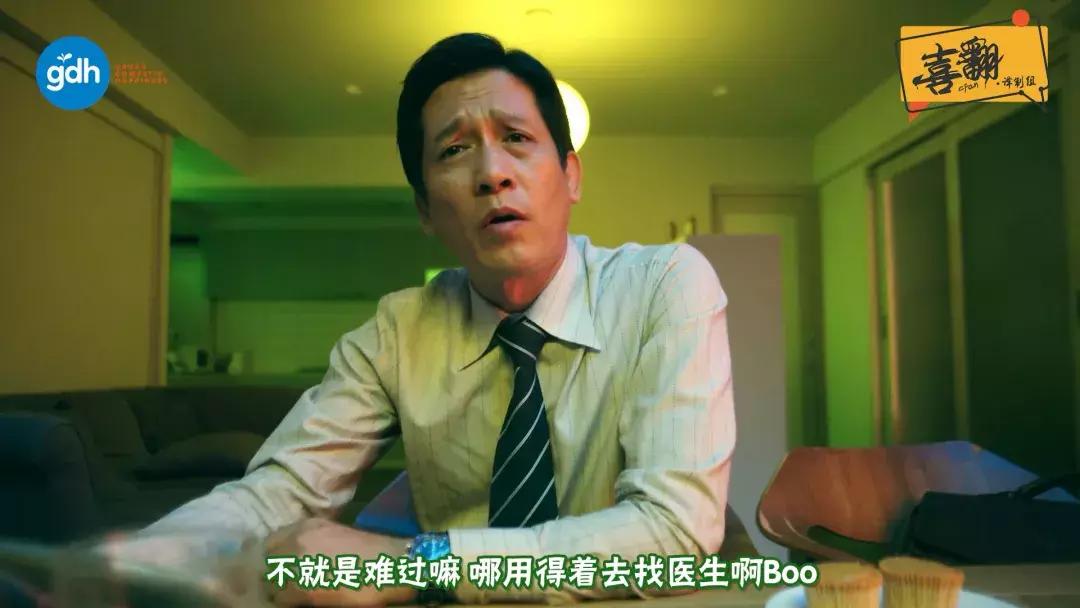 2020泰国电视剧9.0以上评分,泰国神剧7.4评分