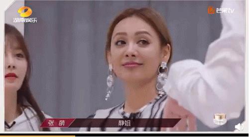 张萌是一个情商高的女人,张萌为啥被称为老板娘