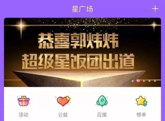 剑网三知名角色有哪些人,剑网三各门派标志