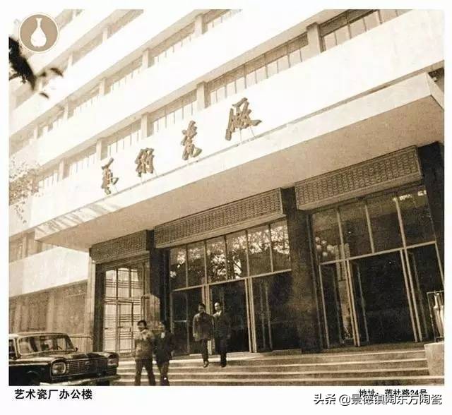 景德镇十大瓷厂底款玉凤窑,景德镇十大瓷厂分别在什么位置