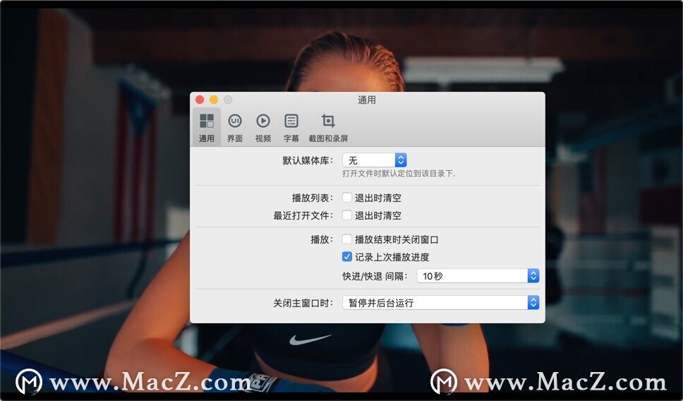 全能媒体播放器,全能媒体视频播放器