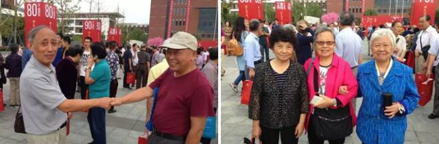 谢谢你苏州话版,昆山徐公桥中学